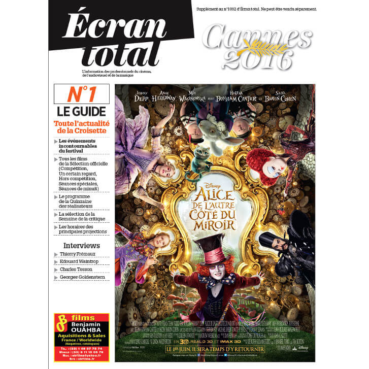 N°1092 + HS 1 Cannes