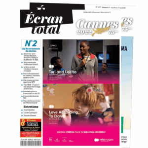HORS SERIE CANNES 2022 N°2 : Les financements du cinéma (+ Supplément)