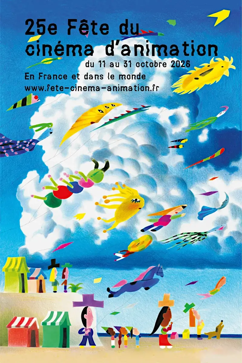 25ᵉ FÊTE DU CINÉMA D’ANIMATION