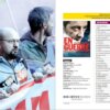 PDF UNIQUEMENT - Livre Plans de Financement Edition 2020-2019 – Image 2