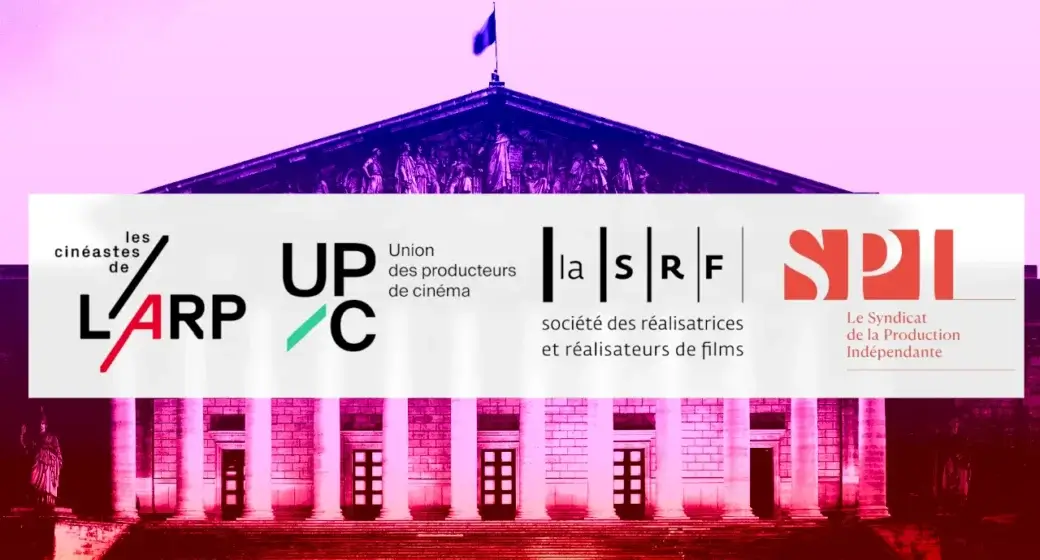L'ARP UPC SRF SPI