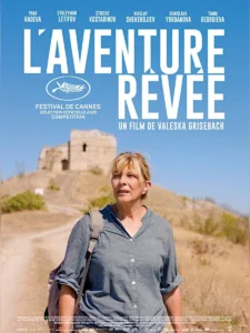 L’AVENTURE RÊVÉE Poster