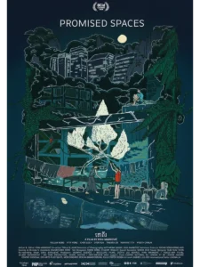 PROMISED SPACES Poster