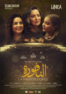 LA MAISON DORÉE Poster