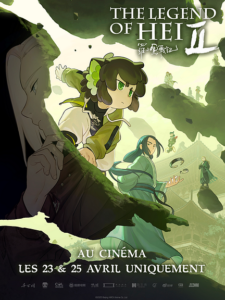 THE LEGEND OF HEI II Poster