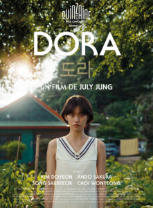 DORA Poster