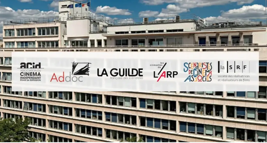 organisations cinéastes logos