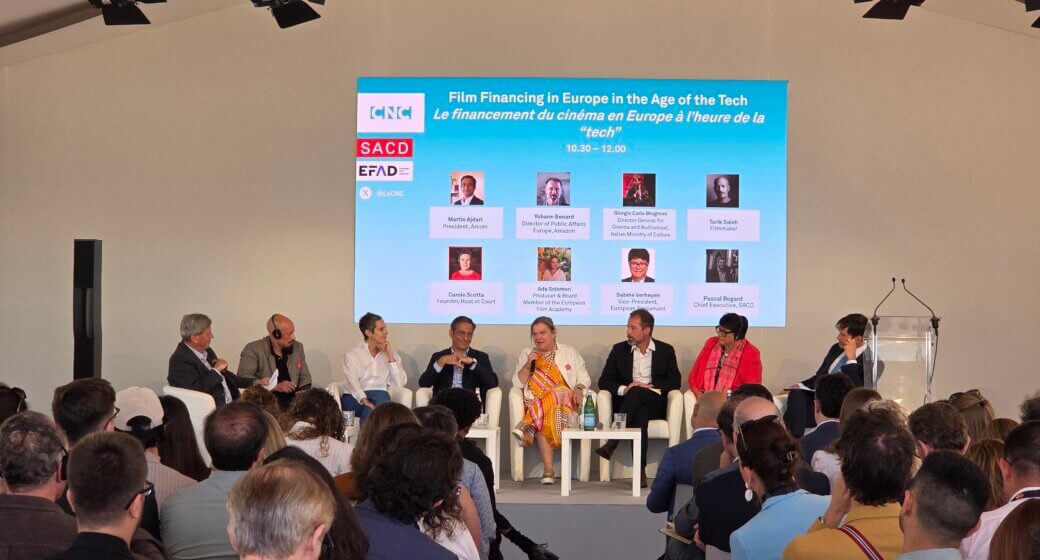 CNC Festival de Cannes 2026