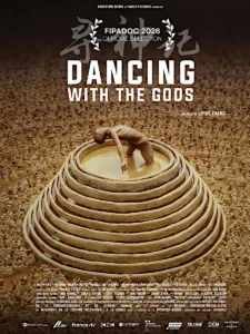 DANCING WITH THE GODS Poster