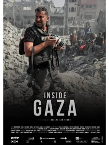 INSIDE GAZA Poster