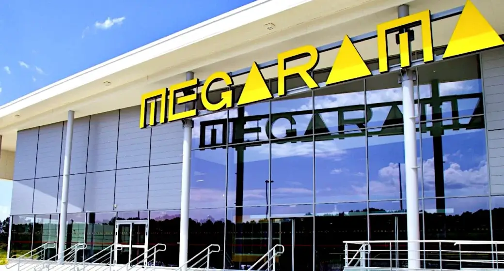 Megarama Montpellier
