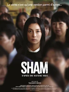 SHAM Poster