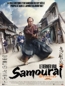 LE DERNIER VRAI SAMOURAÏ Poster