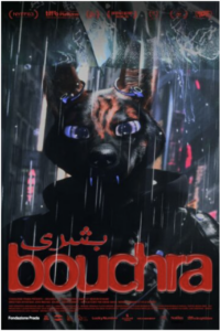 BOUCHRA Poster