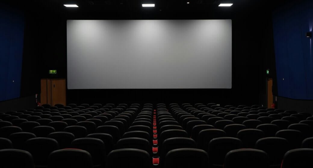 Salle de cinéma