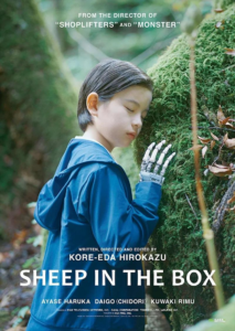 SHEEP IN THE BOX Poster