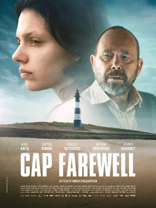 CAP FAREWELL Poster