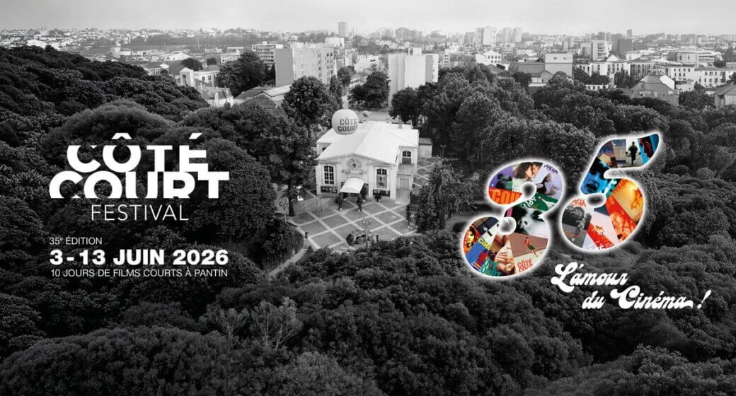 Festival Côté Court 2026