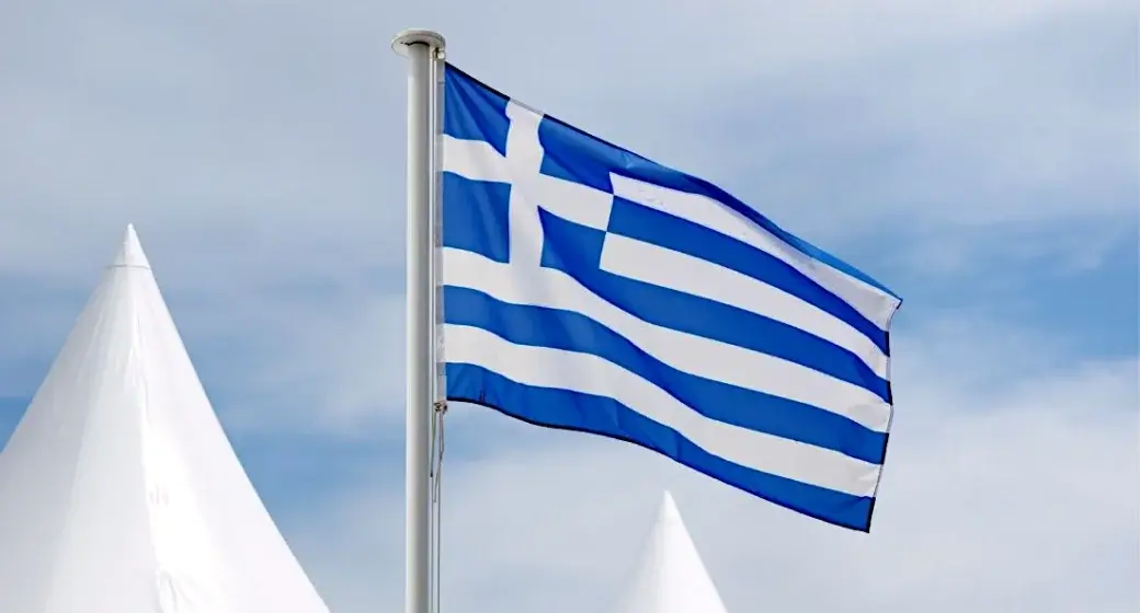 Grèce