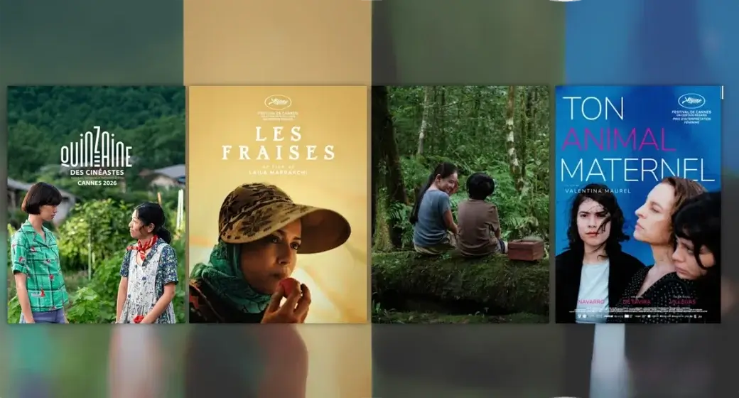 Aide aux cinémas du monde