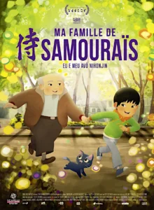 MA FAMILLE DE SAMOURAÏS Poster
