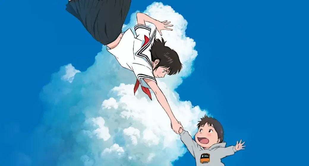 Mirai, ma petite sœur