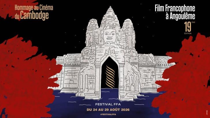 FFA 2026 Angoulême affiche
