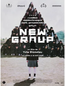 NEW GROUP Poster
