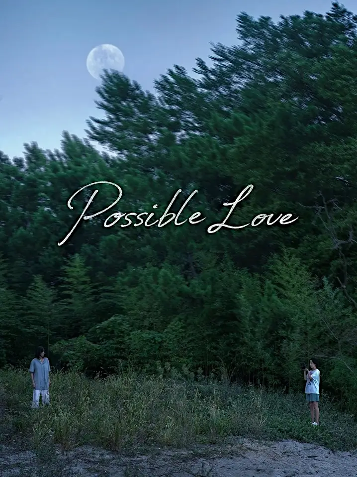 Possible Love