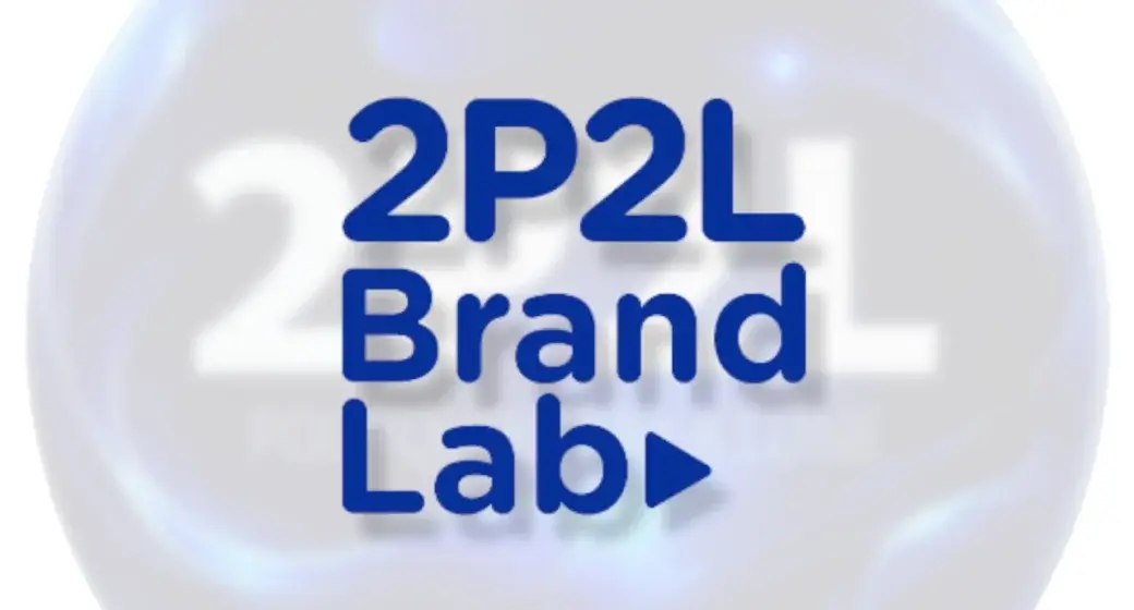 2P2L Brand Lab