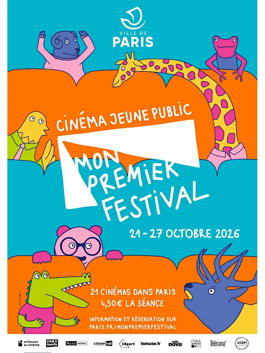 22ᵉ MON PREMIER FESTIVAL