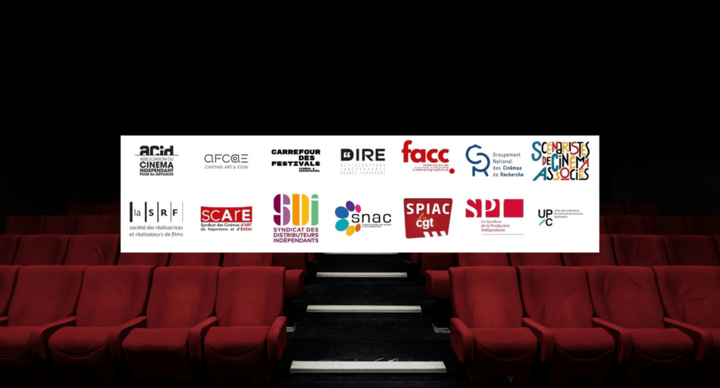 Pétition Cinéma René Vautier Elne
