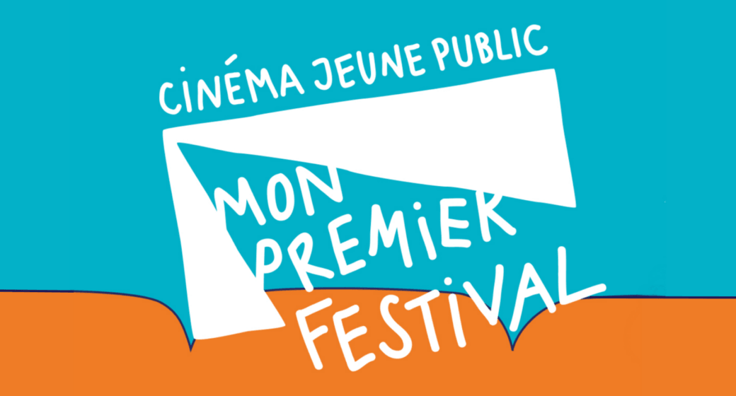 Mon premier festival 22e édition