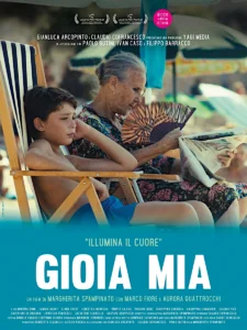 GIOIA MIA Poster