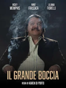 BOCCIA LE MAGNIFIQUE Poster