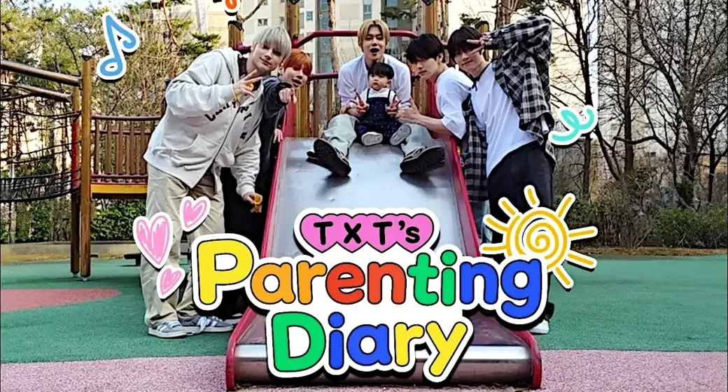 TXT's Parenting Diary